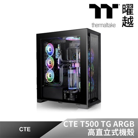 Thermaltake曜越 CTE T500 TG ARGB 高直立式機殼_CA-1X8-00F1WN-01