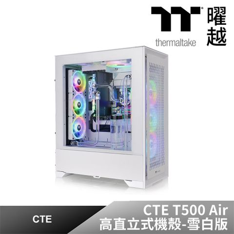 Thermaltake 曜越 CTE Form Factor機殼系列將主機板位置旋轉90度優化風流散熱通道打造跳脫傳統設計的機殼散熱配置