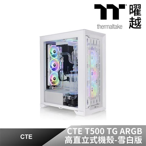 Thermaltake曜越 CTE T500 TG ARGB 雪白版高直立式機殼_CA-1X8-00F6WN-01