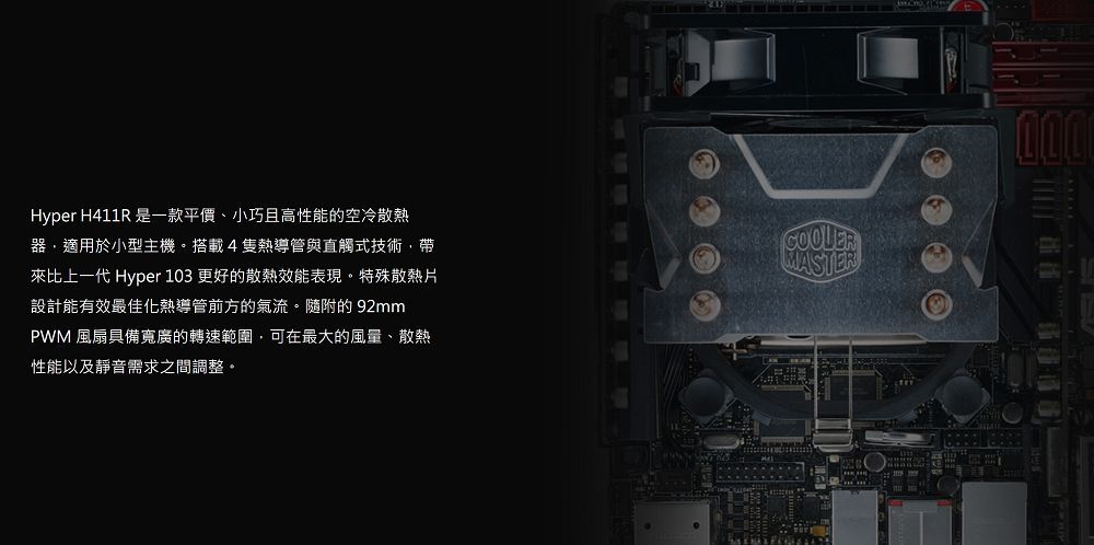 DRAE9Z-A90091M4D