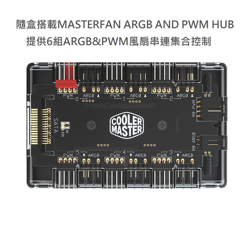 Cooler Master MasterLiquid ML360L V2 ARGB 水冷散熱器- PChome 24h購物