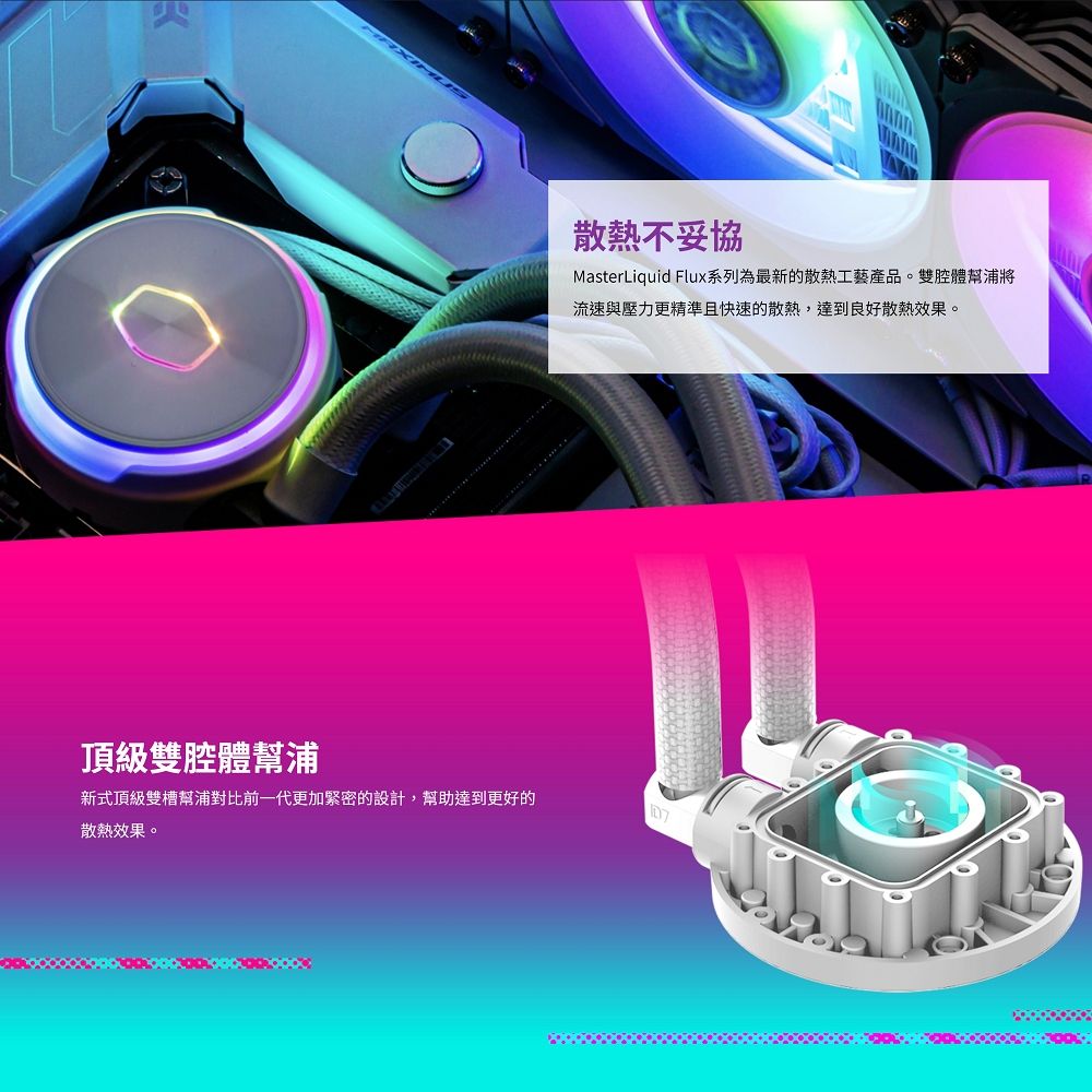 DRAE9Z-A900FUP32