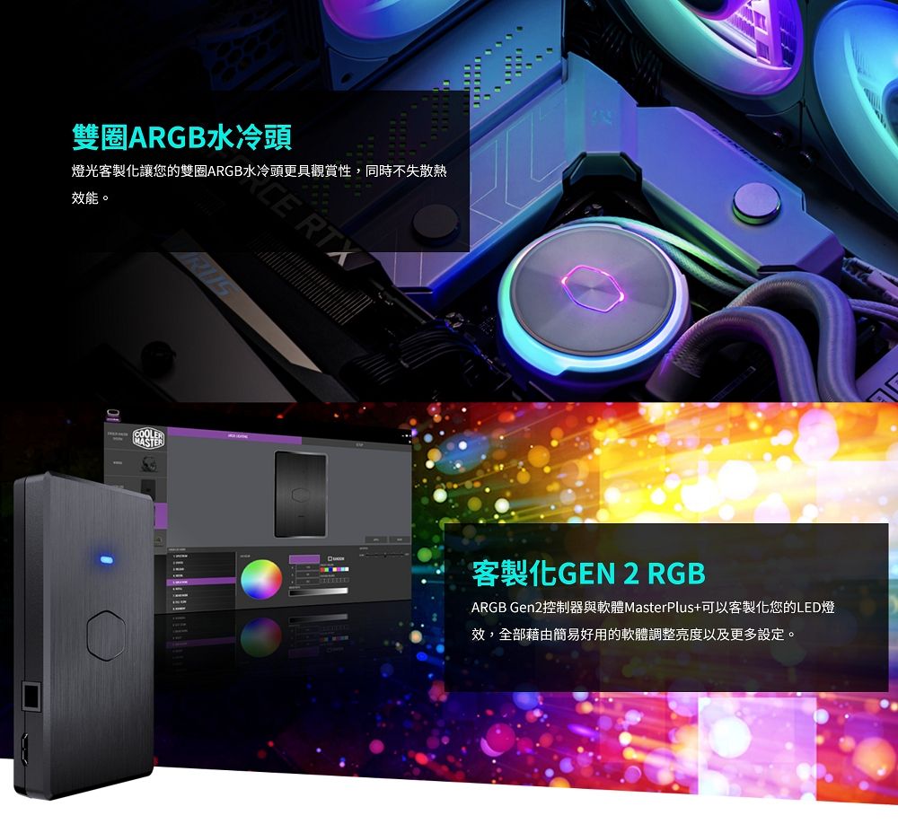DRAE9Z-A900FUP32