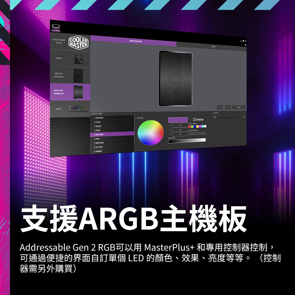 DRAE9Z-A900G86MD