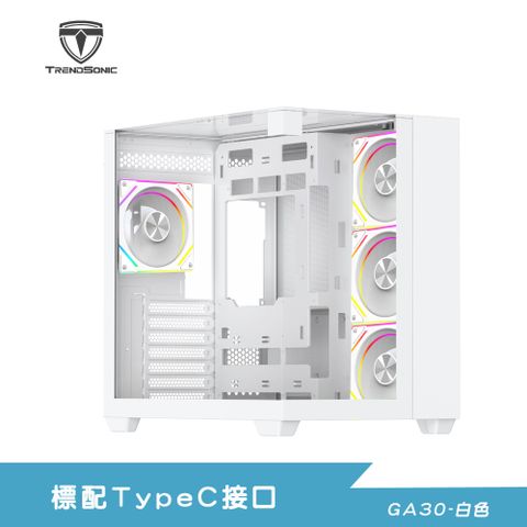 GA30A-B 三面玻璃電競機殼-白色