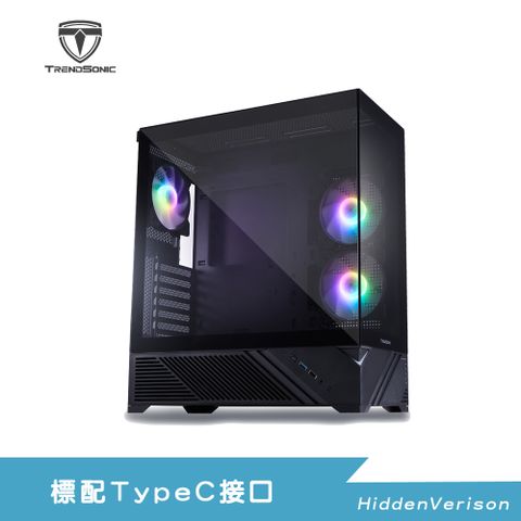 TrendSonic HiddenVersion黑 電競機殼