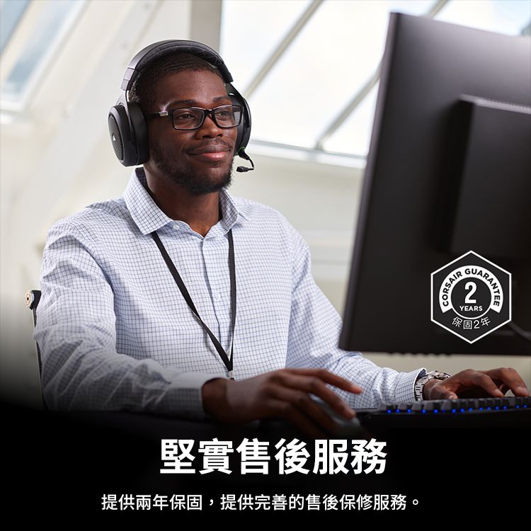 DRAEAX-A900GMQB2