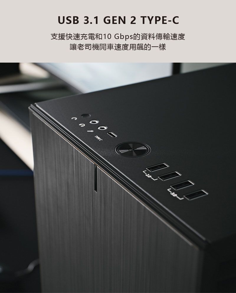 Fractal Design】Define 7 Compact Black TG Dark Tint - PChome 24h購物