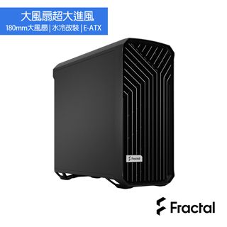 【Fractal Design】Torrent Compact Black TG Dark 電腦機殼-黑