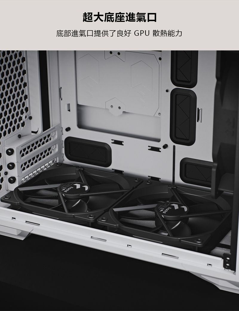 Fractal Design】Torrent Nano White TG Clear Tint 電腦機殼-白