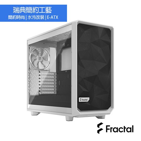 【Fractal Design】Meshify White 2 Lite TG 鋼化玻璃透側電腦機殼-極光白