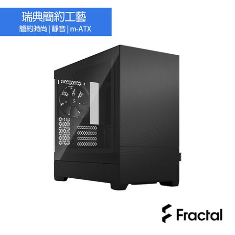 【Fractal Design】Pop Mini Silent Black TGC 側透玻璃電腦機殼-永夜黑