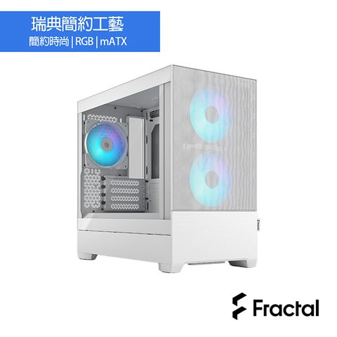 【Fractal Design】Pop Mini Air RGB White TGC 側透玻璃電腦機殼-極光白