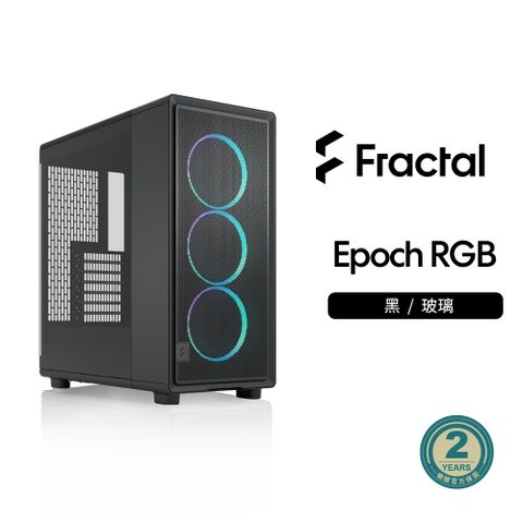 Epoch RGB 玻璃