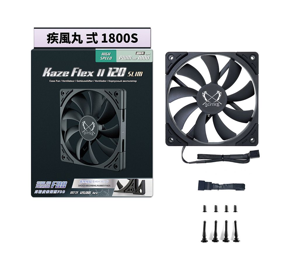 DRAEB9-A900G2RBS