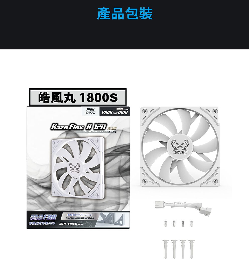 DRAEB9-A900GENIX