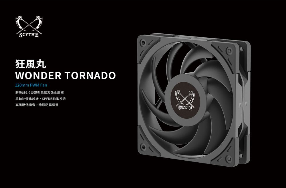 DRAEB9-A900GR3ZW