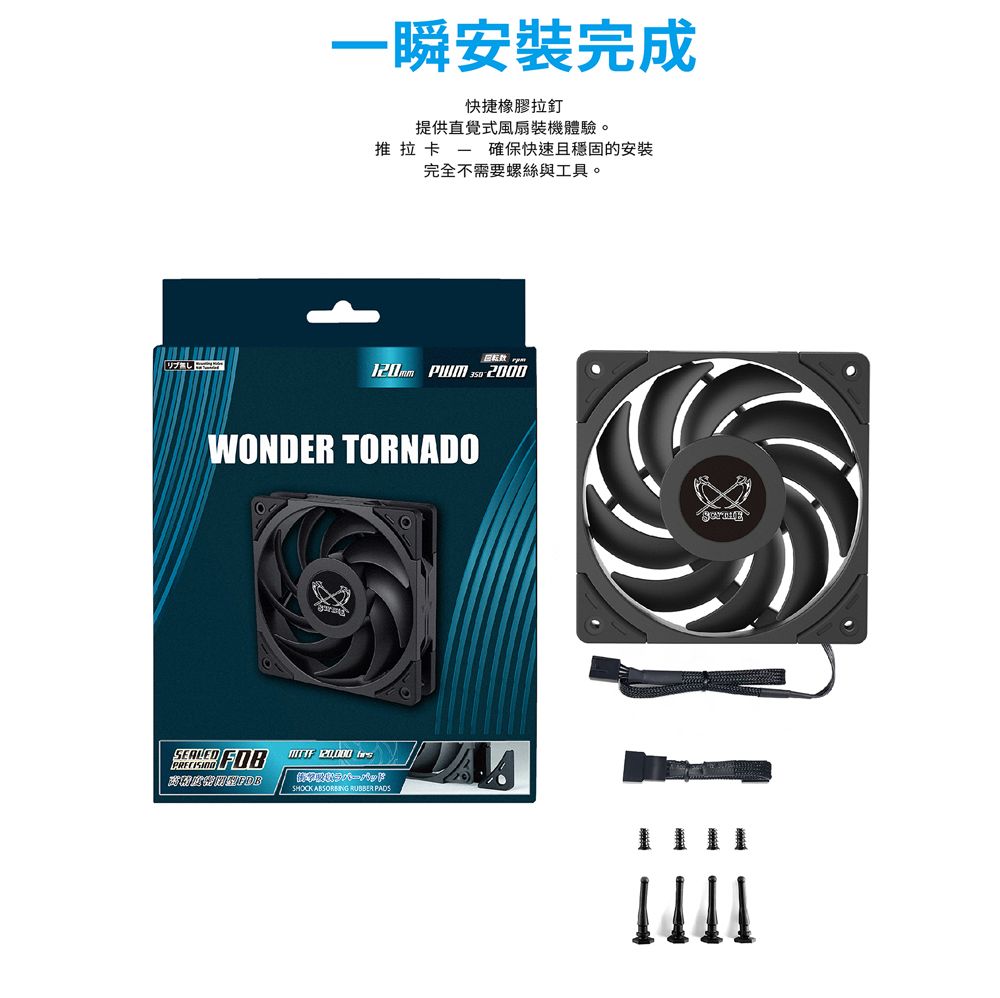 DRAEB9-A900GR3ZW