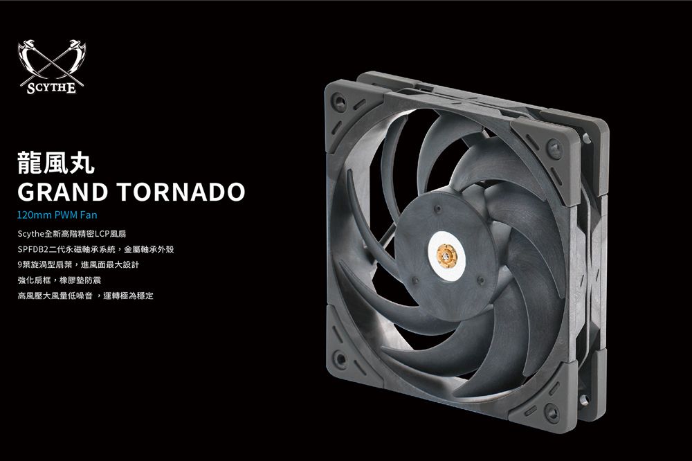 DRAEB9-A900GR5T2