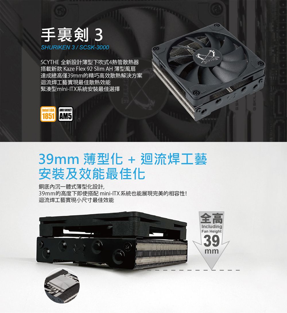 DRAEB9-A900HQPIL