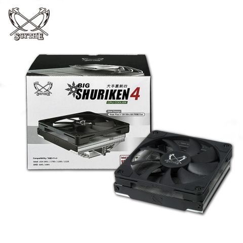Scythe 鎌刀 BIG SHURIKEN 4 大手裏劍四 CPU散熱器