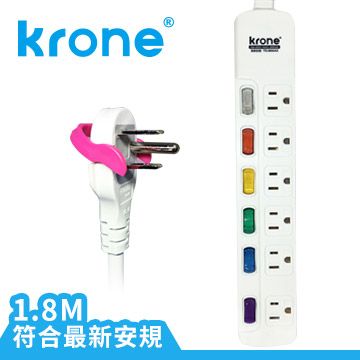 Krone krone 6切6座 耐熱阻燃延長線 1.8米 (2019新安規 15A)