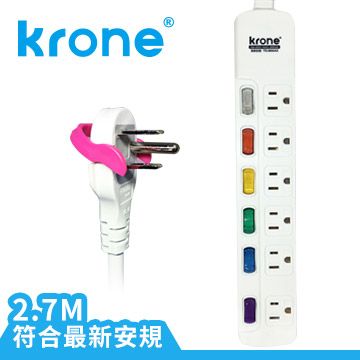 Krone krone 6切6座 耐熱阻燃延長線 2.7米 (2019新安規 15A)