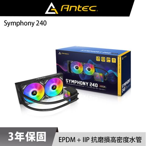 Antec 安鈦克 Symphony ARGB 240 一體式 水冷 CPU  PWM 風扇 散熱器
