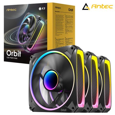 Antec 安鈦克 Orbit 120 ARGB_3PK  PWM  FAN 機殼風扇 (三入包)