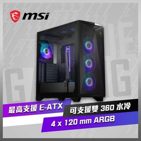 微星 MPG GUNGNIR 300R AIRFLOW 電腦機殼