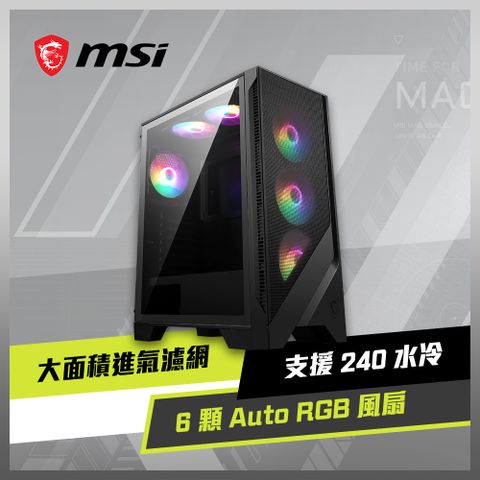 MSI 微星 MAG FORGE 120A AIRFLOW 電腦機殼