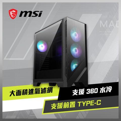 MSI 微星 MAG FORGE 321R AIRFLOW 電腦機殼