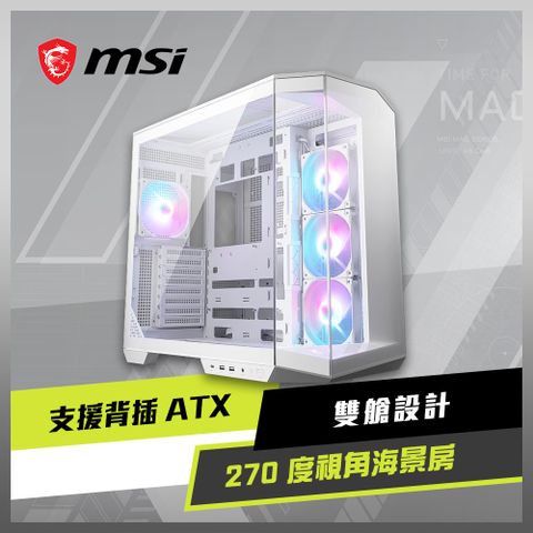 MSI 微星 MAG PANO 100R PZ WHITE 電腦機殼