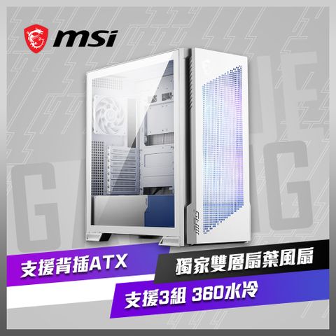 微星 MPG VELOX 300R AIRFLOW PZ WHITE 電腦機殼