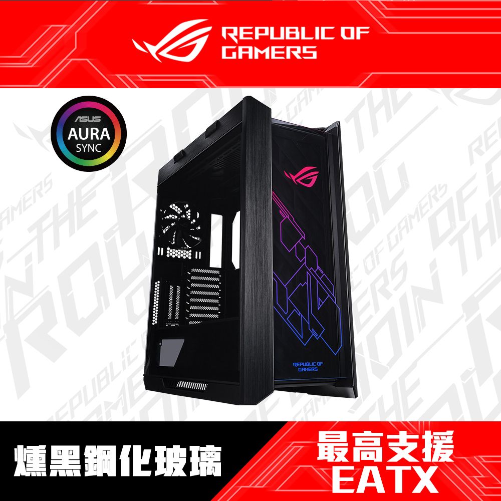 ASUS 華碩ROG Strix Helios GX601 中塔式電競機殼- PChome 24h購物