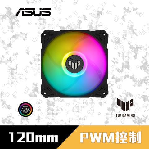 ASUS 華碩 TUF GAMING TF120 風扇 單入組