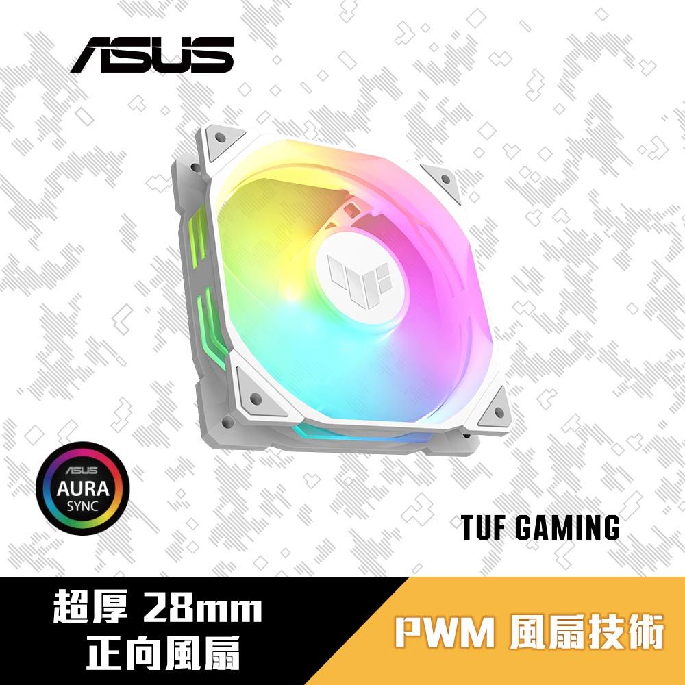 ASUS 華碩   TUF GAMING TR120 ARGB 機殼風扇-單入組 (軍戎白)