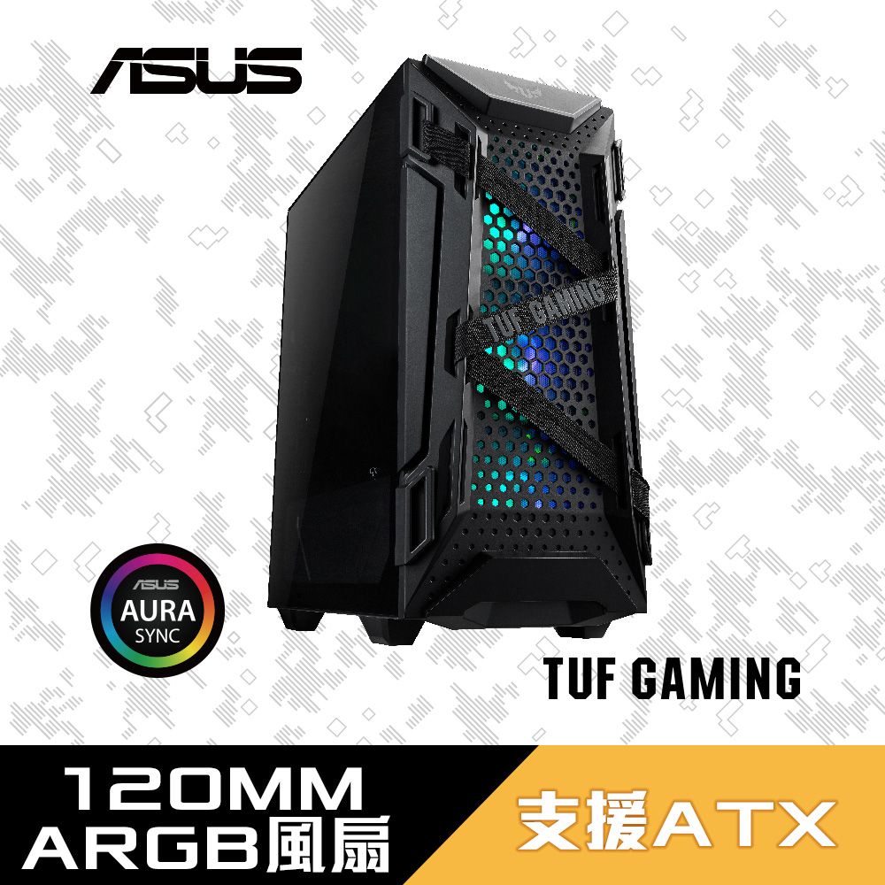 ASUS 華碩   TUF Gaming GT301 Case 電腦機殼