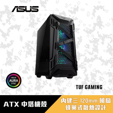 ASUS 華碩 TUF Gaming GT301 Case 電腦機殼