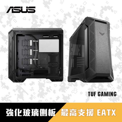 ▼下單回饋5%P幣▼ASUS 華碩 TUF Gaming GT501 VC 電腦機殼