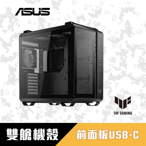 ▼下單回饋5%P幣▼ASUS 華碩 TUF Gaming GT502 電競機殼