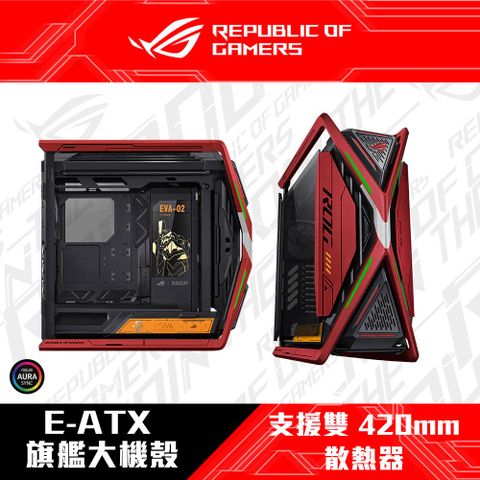 ASUS 華碩 【福音戰士聯名款】 ROG HYPERION GR701 電腦機殼