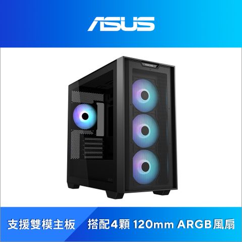 ​ASUS 華碩 A21 PLUS 電腦機殼 (黑)