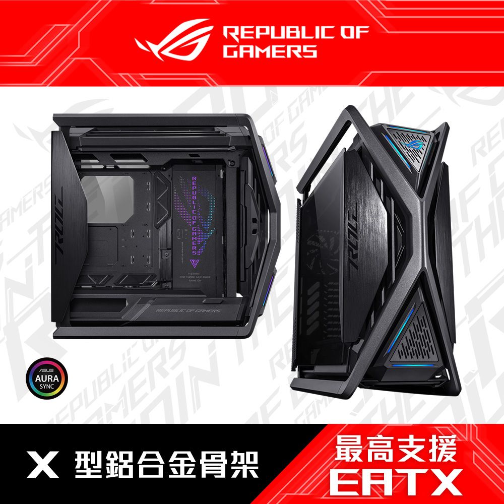 ASUS 華碩   ROG Hyperion GR701 BTF 電腦機殼