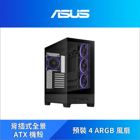 ASUS 華碩 A31 PLUS TG ARGB BLACK 電腦機殼