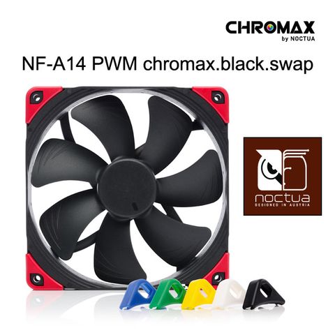 Noctua NF-A14 PWM Chromax.black.swap SSO2 磁穩軸承 AAO 防震靜音扇