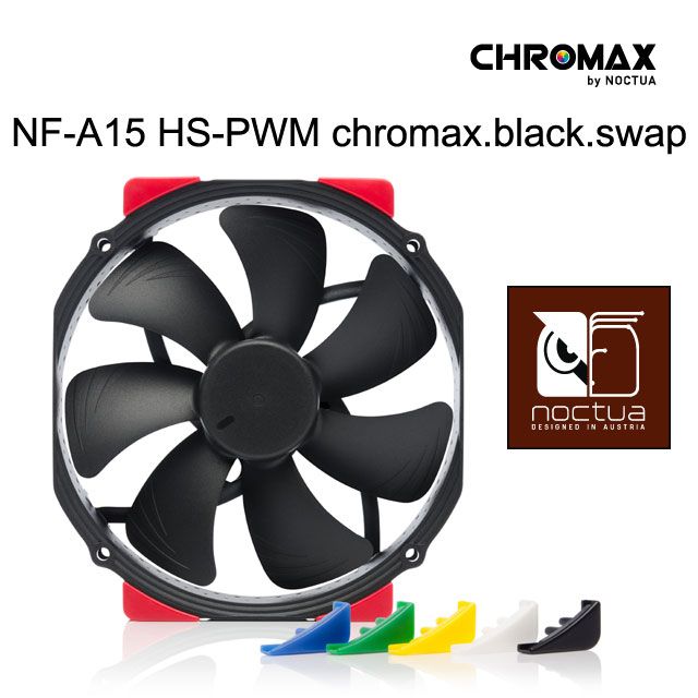 Noctua  NF-A15 HS-PWM Chromax.black.swap SSO2 磁穩軸承AAO超尺寸防震靜音扇