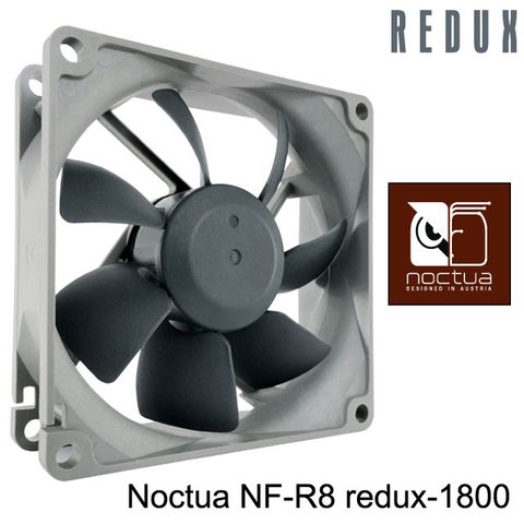 Noctua NF-R8 redux-1800 復刻雋永經典版風扇