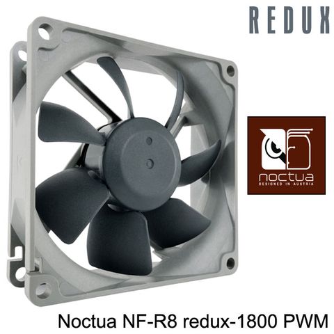 Noctua NF-R8 redux-1800 PWM 復刻雋永經典版風扇