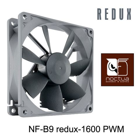 Noctua NF-B9 redux-1600 PWM 復刻雋永經典版風扇